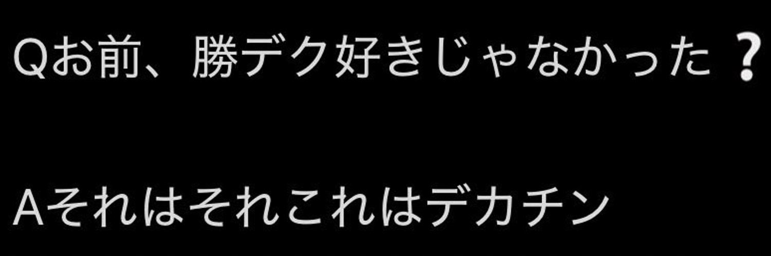 しなｷｬﾍﾞﾇ banner