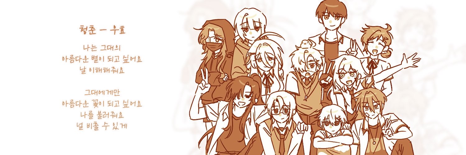 BDD8000's profile banner image