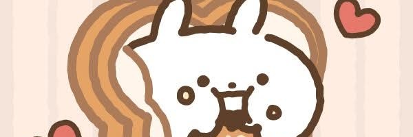 Akira Army banner