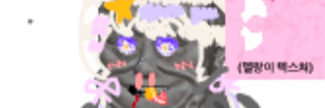 멜로우사생팬 banner