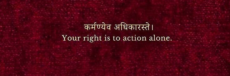 Pandit Ramkrishna banner