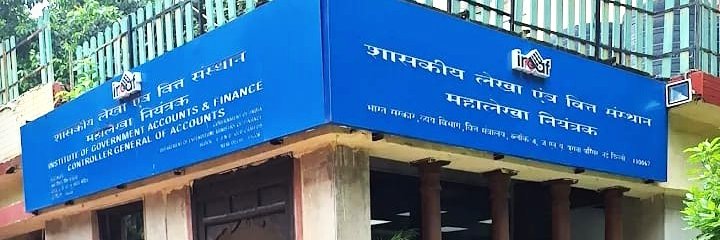 INSTITUTE OF GOVERNMENT ACCOUNTS & FINANCE (INGAF) banner