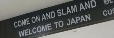 Gerardo Winstanley banner