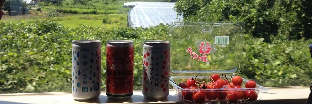 はもり（魚体化） banner