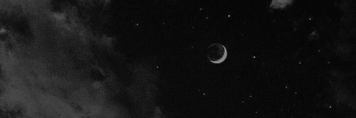 LUCIAN NOCTVALE. banner