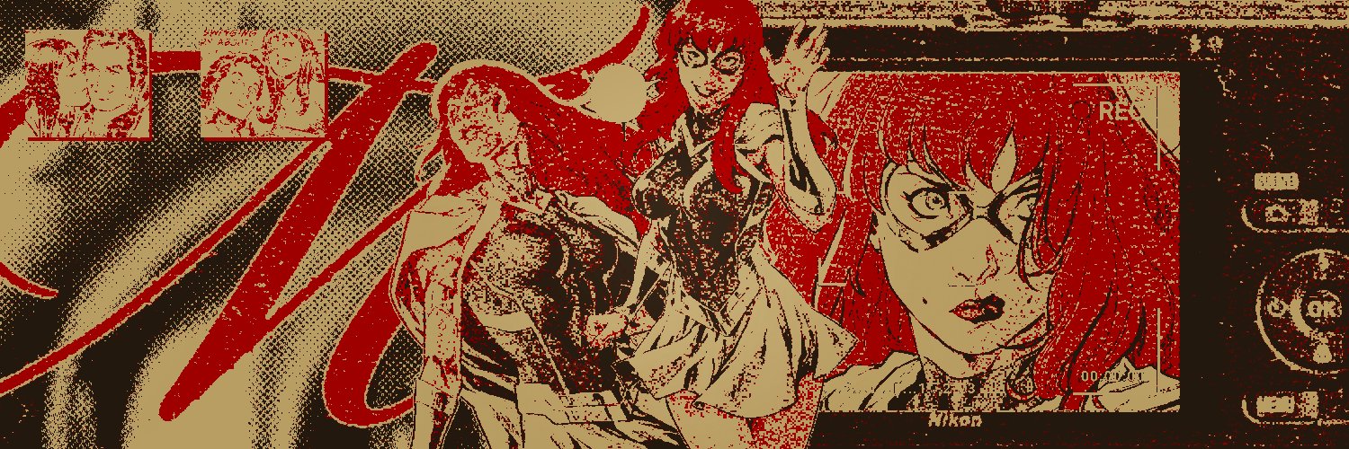 ᅟℳARY ᅟೀ ᅟ𝒥ANE. banner