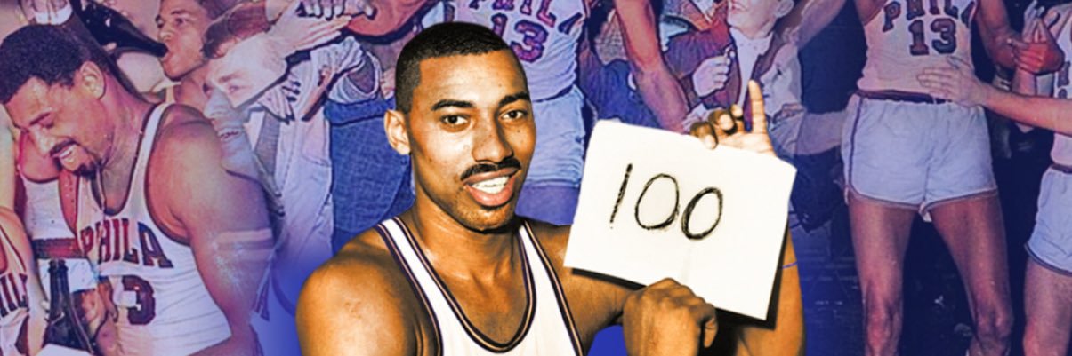 Wilt Chamberlain banner