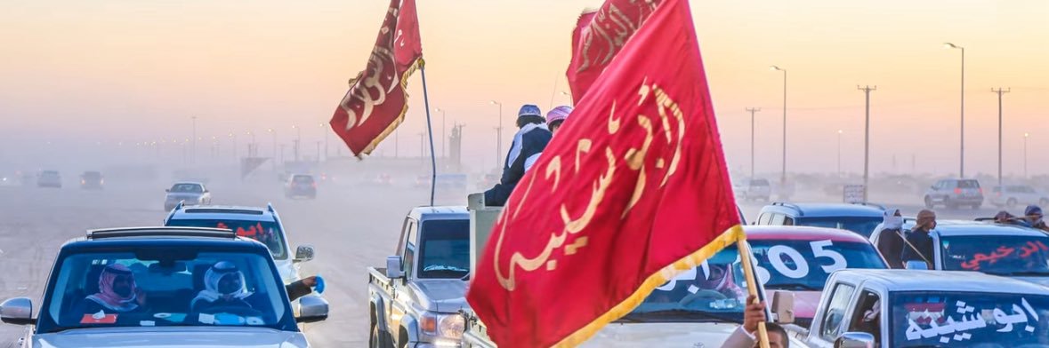 خالد ابوشيبه banner