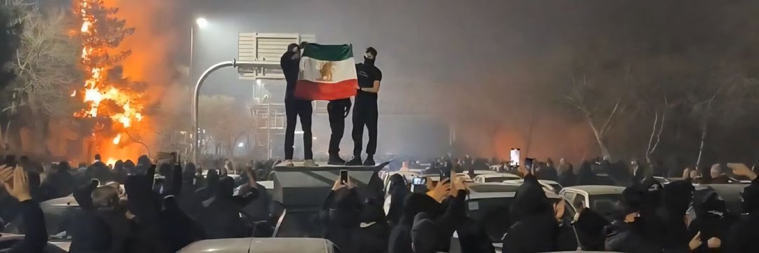 everyonecrush🇮🇷 banner