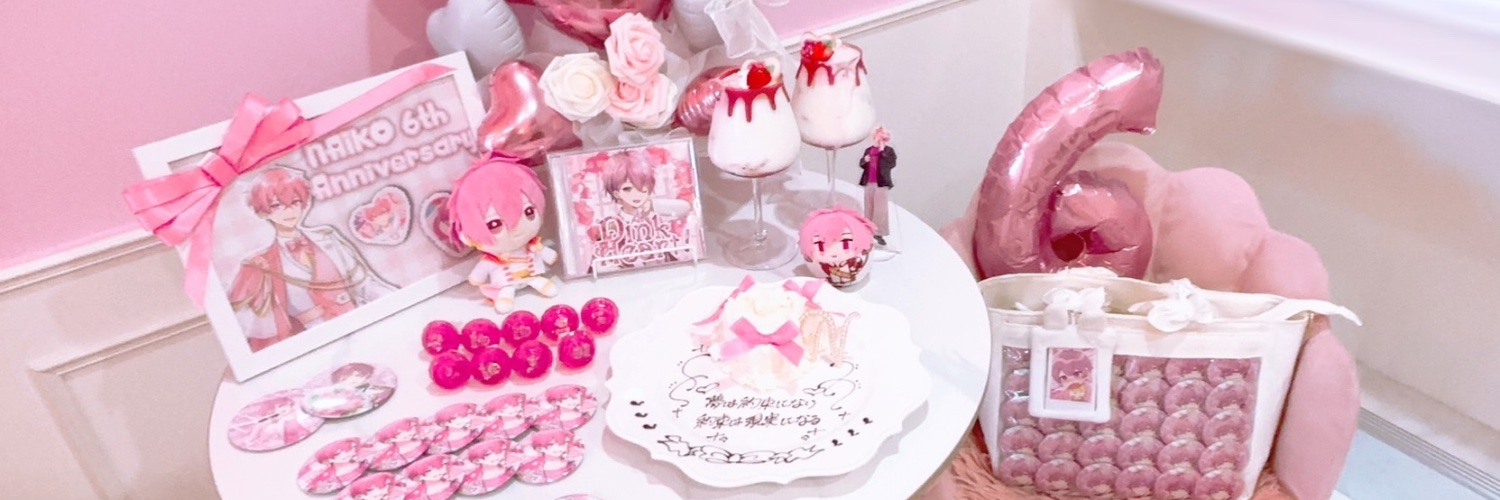 ram_notboy's profile banner image