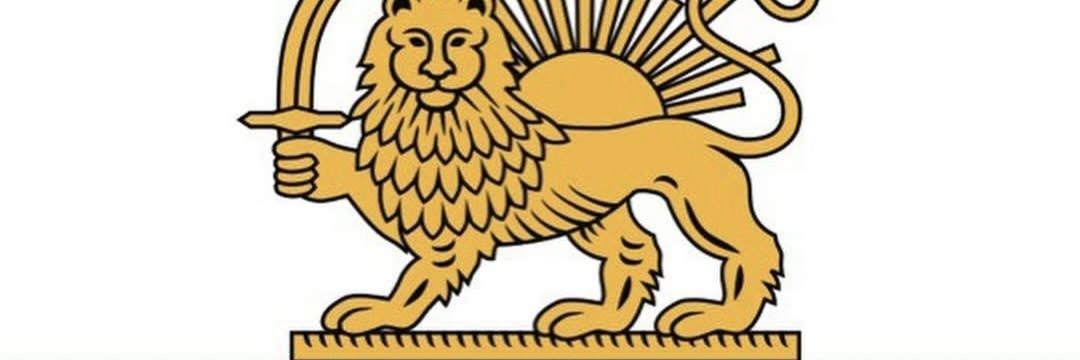 Iran need Help banner