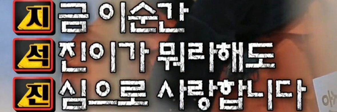 비체 banner