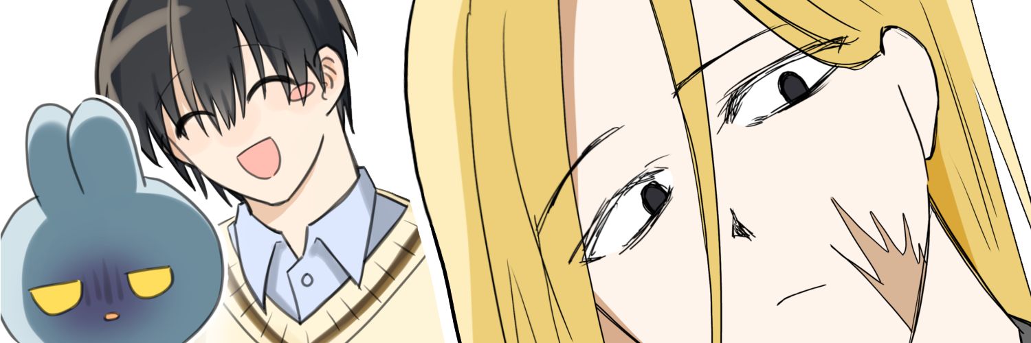 파인애플스무디 banner