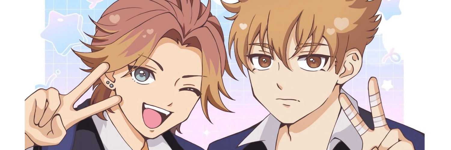 ゆち。 banner