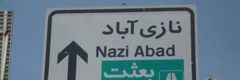 میرزا عادل هیئت‌لَری banner