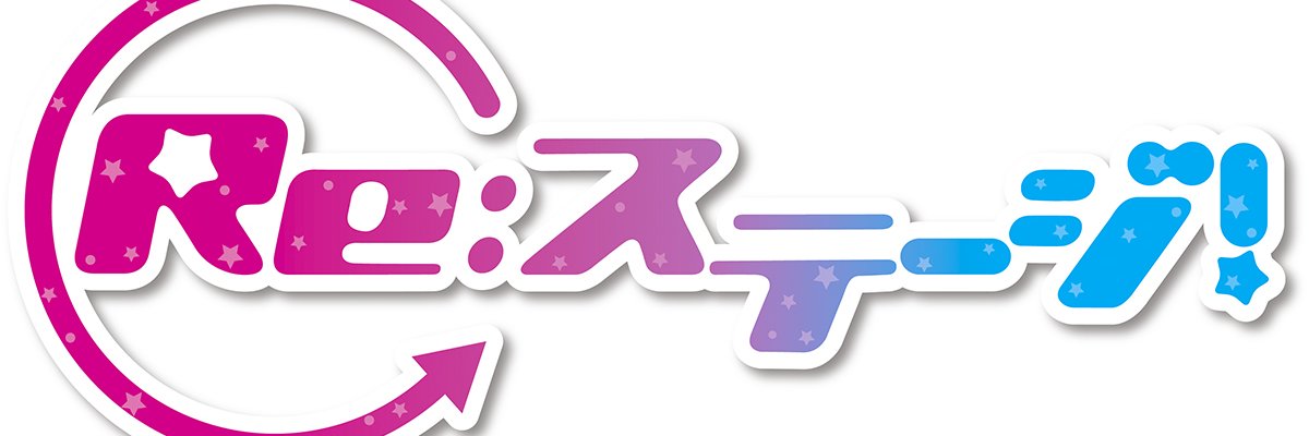 Re_Chara_Vote's profile banner image