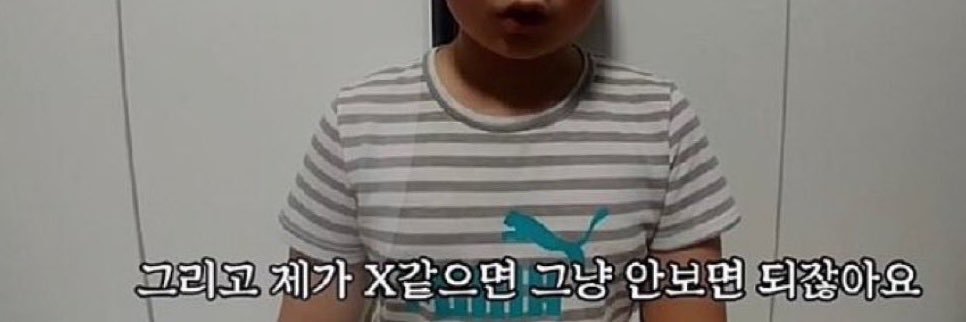 ningsallee's profile banner image