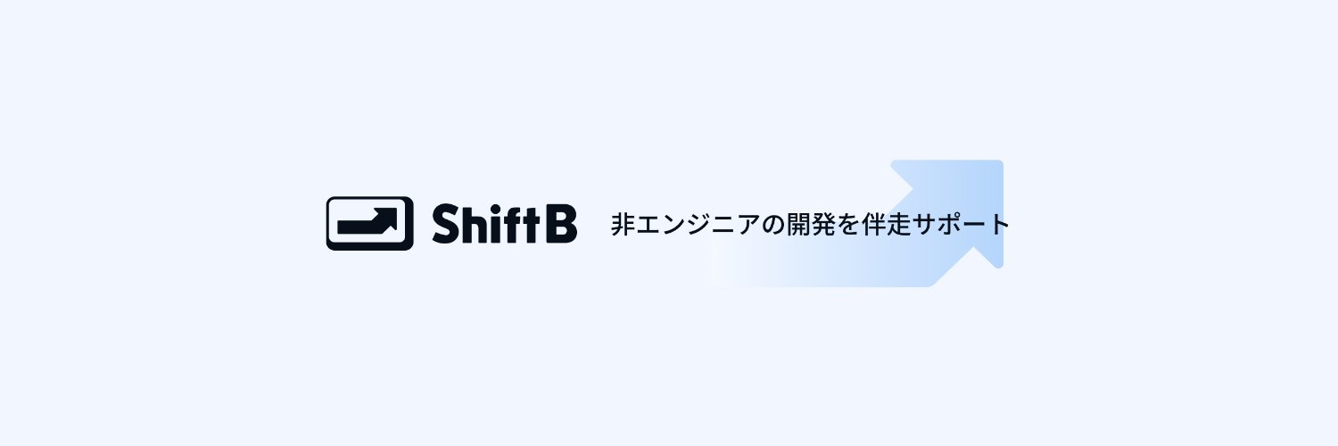 shiftb_dev's profile banner image