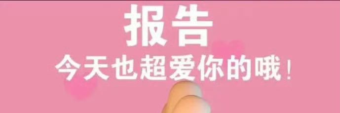 NN99990_'s profile banner image