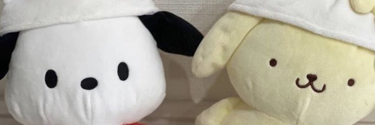 9asoline's profile banner image