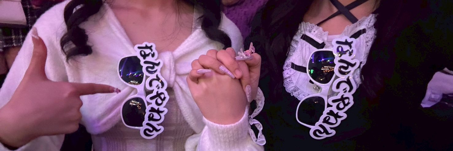 ゆ♥ banner