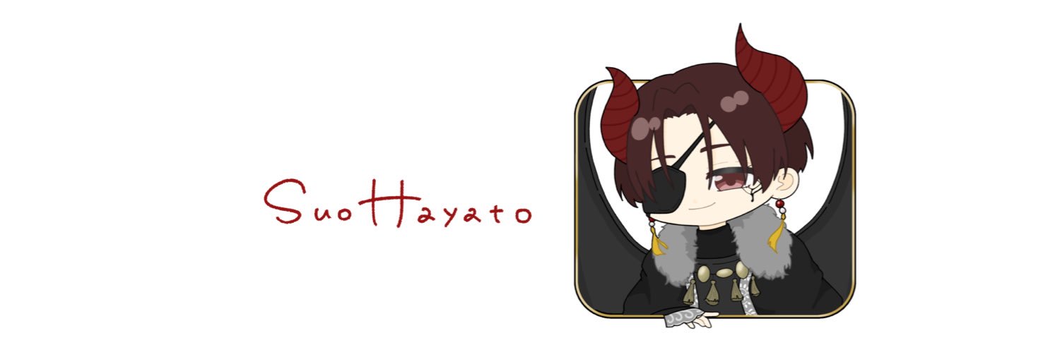 お茶茶 banner