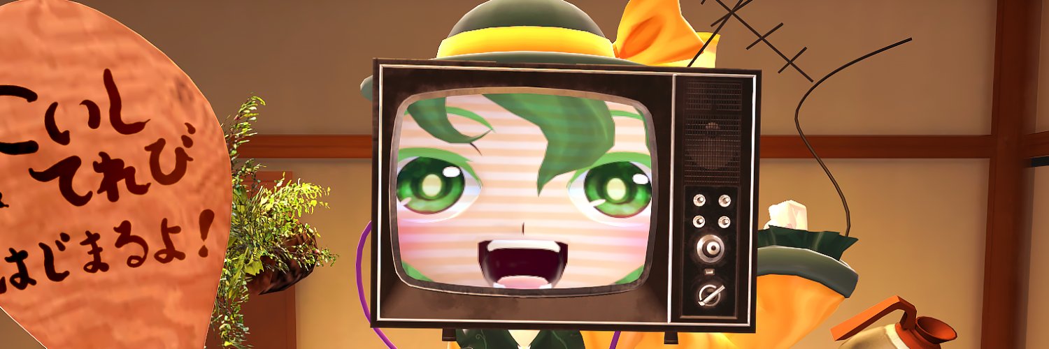 3waves_HGCutter's profile banner image