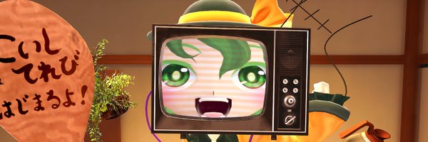 3waves_HGCutter Profile Banner