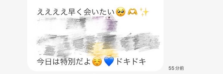 _23KAWAII's profile banner image