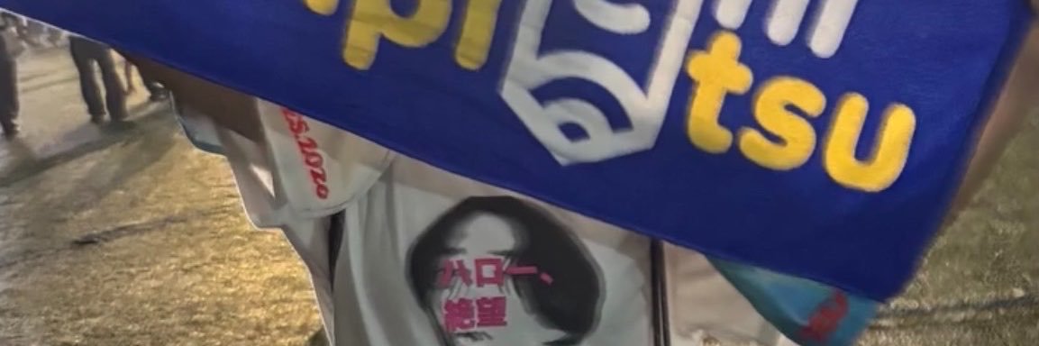 xo_no003's profile banner image