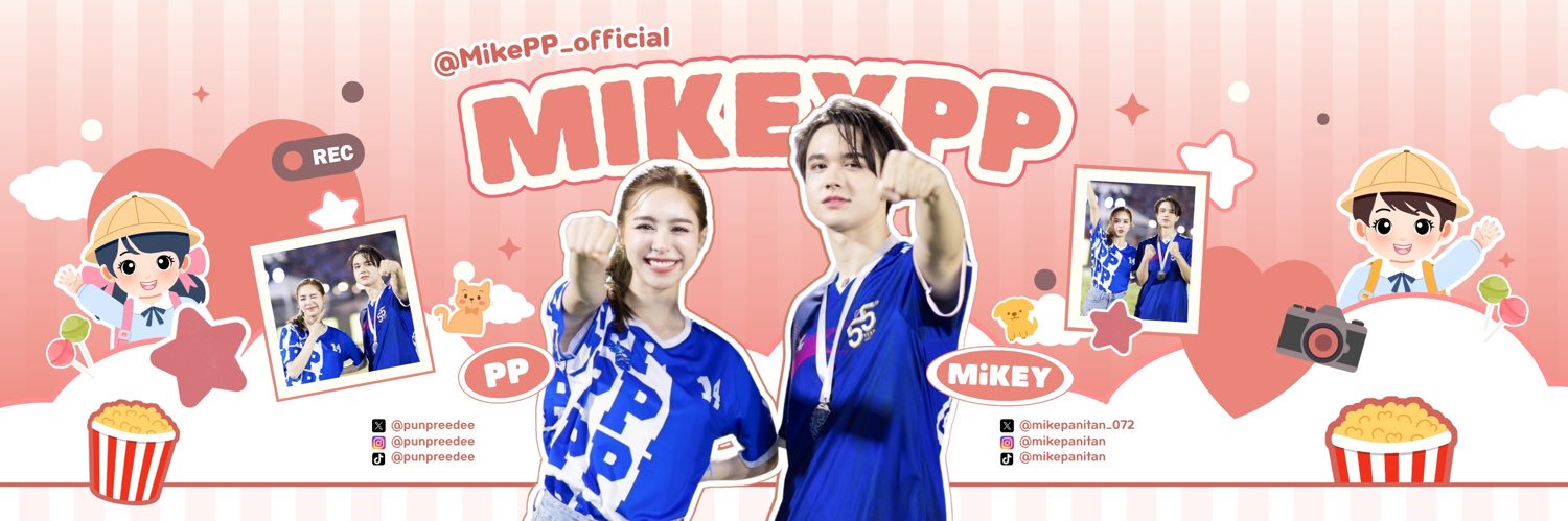 MIKEYPP Official Fanbase banner
