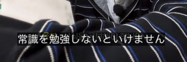 ㍉ banner