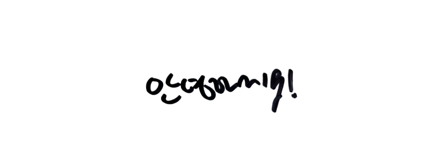 𝙤𝙣𝙡𝙮𝙪𝙡 banner