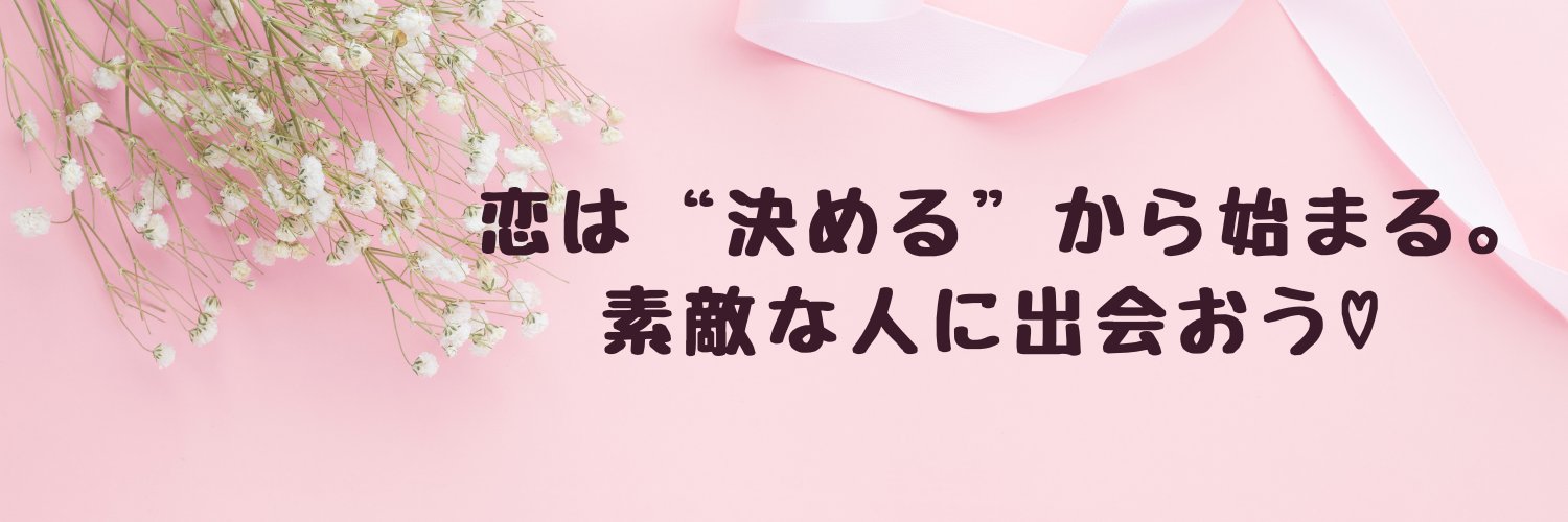 moka_romance's profile banner image