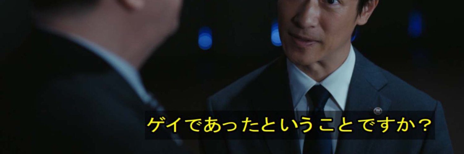 nullrain98's profile banner image