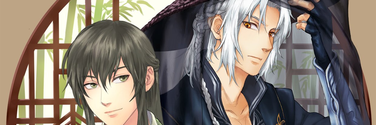 amarukei's profile banner image