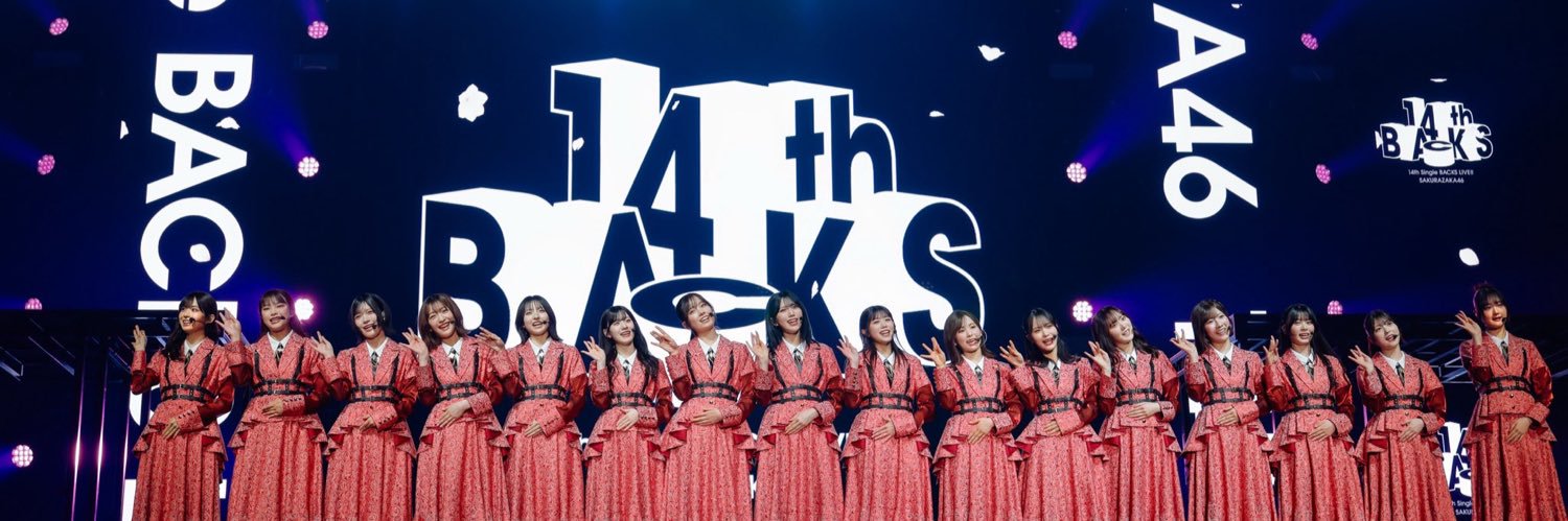 りかちー banner