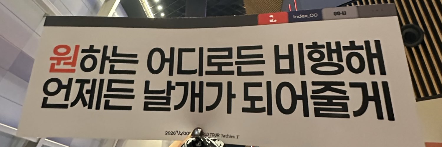 allrounder_dnwm banner