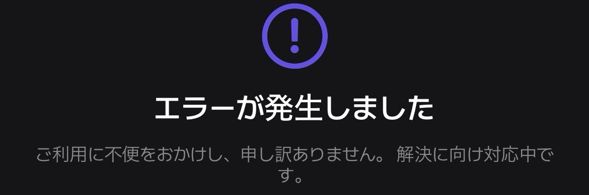 ongys7's profile banner image