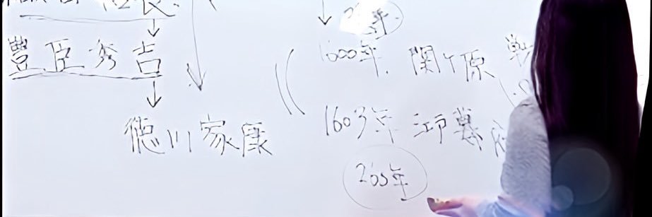 🌈もなみん🌻 banner