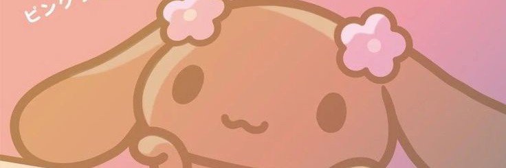 kaedekaw's profile banner image