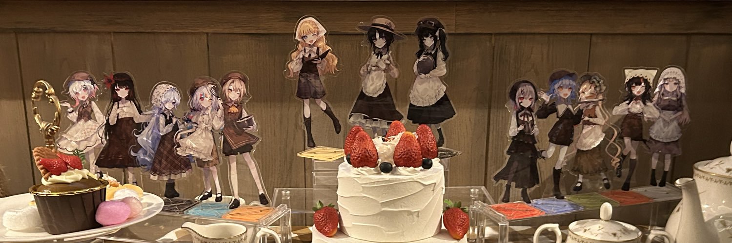 こーぼ banner