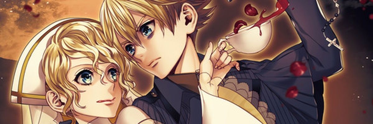 reshi banner