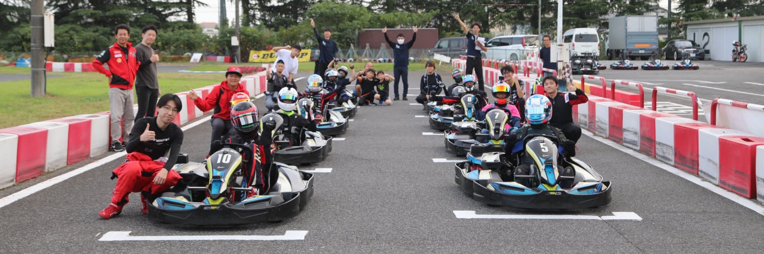 クイック羽生 @埼玉のゴーカート場 banner