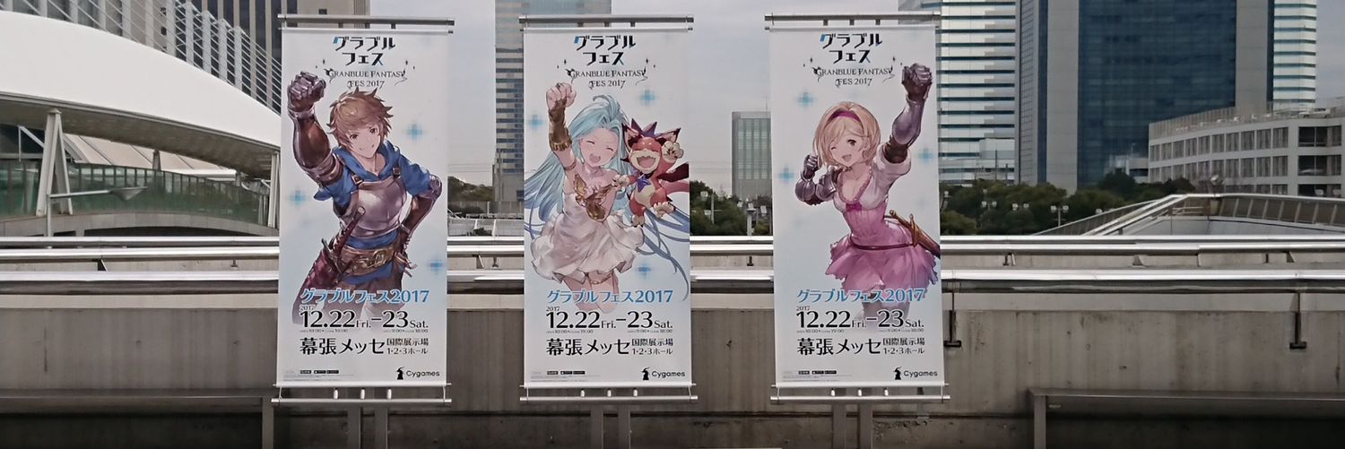 Mono_neko's profile banner image
