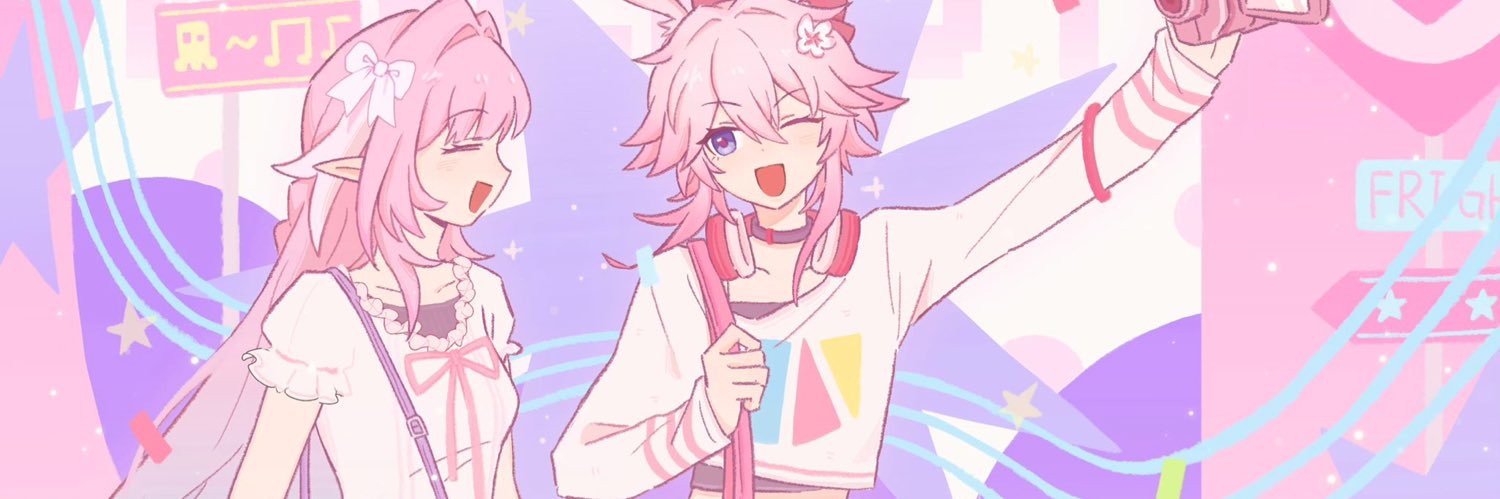 cerydra's profile banner image