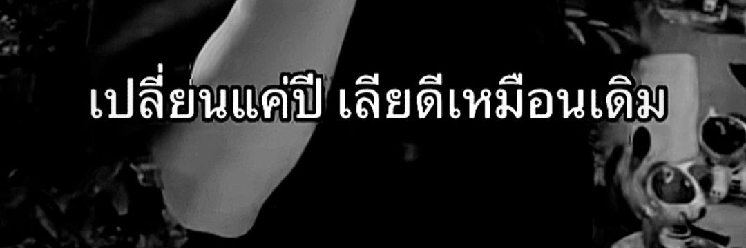 sam__sam banner