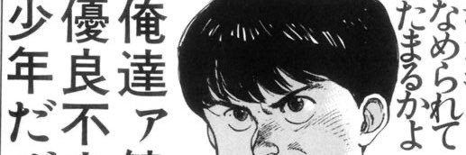 bubu1919's profile banner image