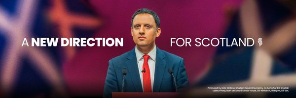 AnasSarwar Profile Banner
