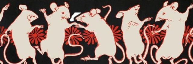 Mah banner